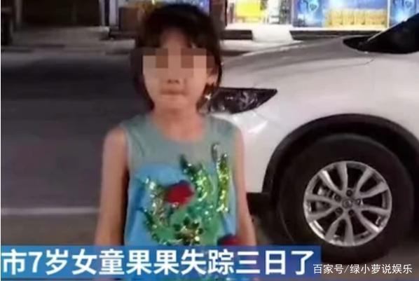 湖北襄阳7岁女童被邻居杀害，是什么原因让邻居痛下杀手？