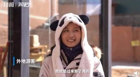 网曝丁真成立工作室，已准备正式进军娱乐圈，开始自己当老板，你怎么看？