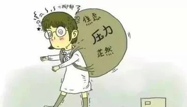 成都坠亡学生被化学老师推下楼系谣言，这个案件还有哪些疑点？