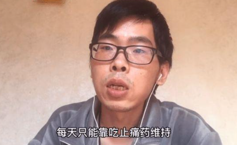 抗癌小伙阿建年级多大？