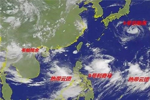 台风“利奇马