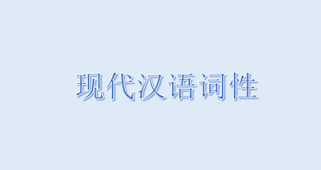 “突然最记县得、忽然、猛然”三词的区别