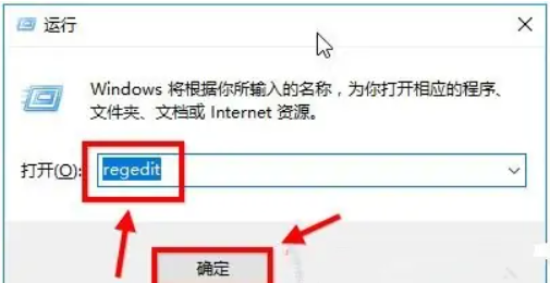 win10护眼豆沙绿设置