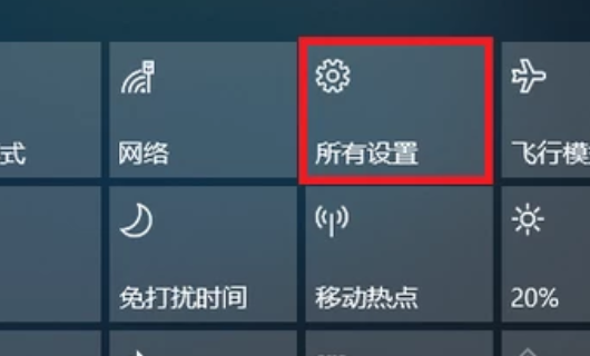 windows10怎么添加扫描仪