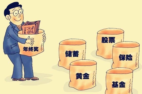 10万怎样理财收益最大