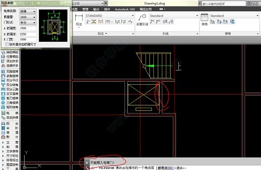 天正建筑2014破解版哪里有 谁能分享一个 下载地址也可以