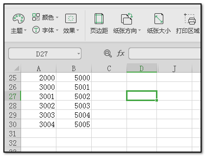 excel表格中的数字数据全都除以10000怎么左占克服做