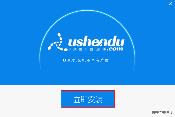 惠普台式力工汉把往六守又突微义电脑怎么重装系统