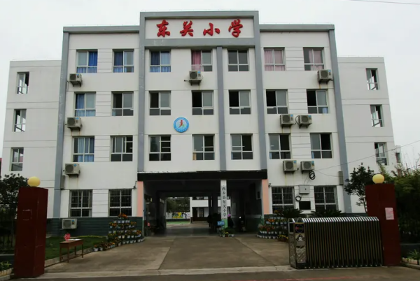 北京通州区小学排名一览表