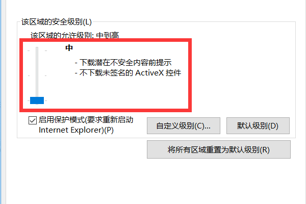 IE8下出现Mi运训富年里二效观另放述ng-WebReport Viewer插件未安装时怎么回事？