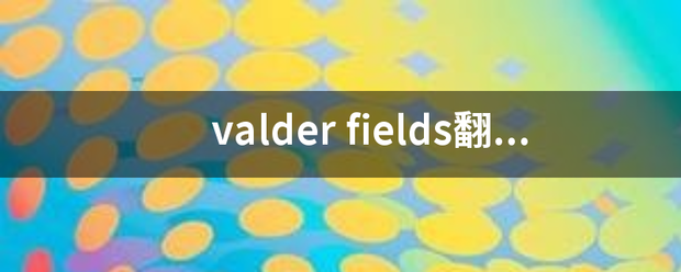 valder