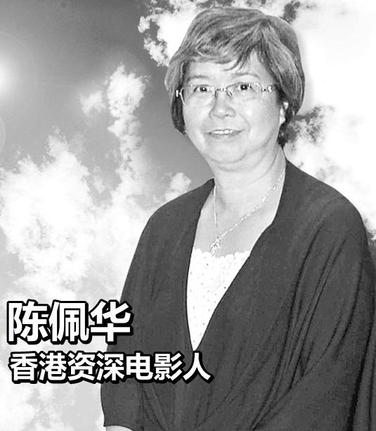 陈佩华女士是谁为什么创造了那么多电影经典？来自