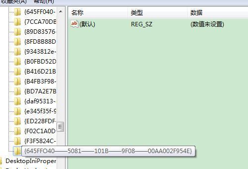 电脑垃圾箱来自里的文件被清空，怎么恢复