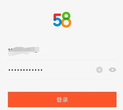 58同城上,怎么可以看到别人的来自求职简历信息呢?