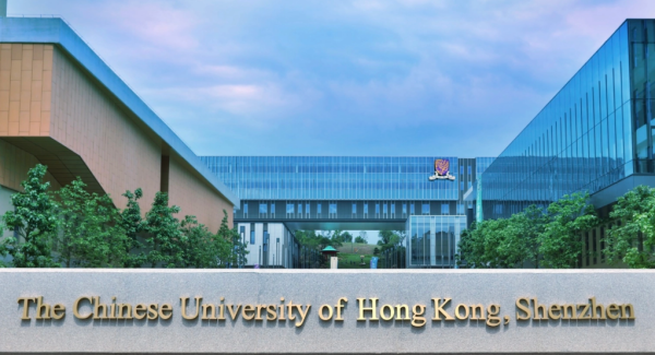 深圳有来自什么大学 本科