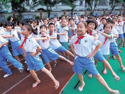 小学生期末考试成绩查询