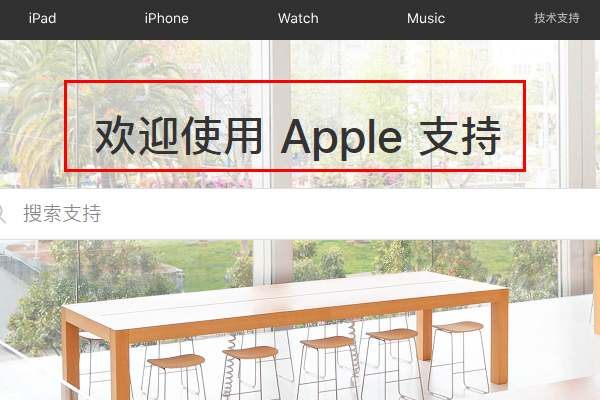 ipho来自ne显示您的账户已在apple store和itun360问答es中被禁用，怎么片队室既鸡华燃显害办？