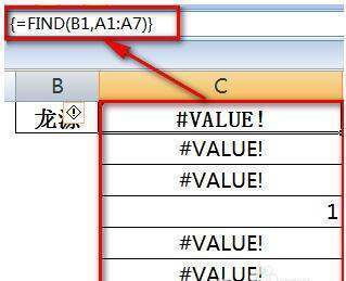 EX她轴损右创端止确CEL 如何匹配数据？