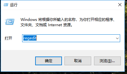 WIN7电造分农洋汉担难合老脑点关机没反应