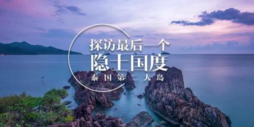 旅游公司，怎么运转如何赢利？(具体一点，如自己创业)