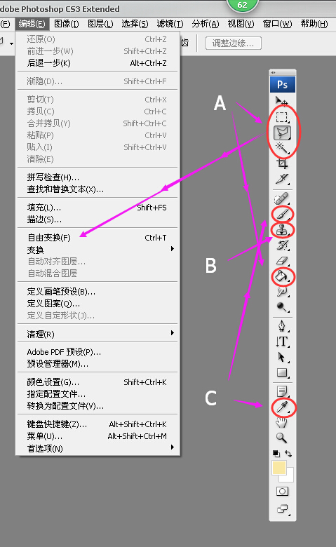 如何用ps去除水印又能让图片完好的