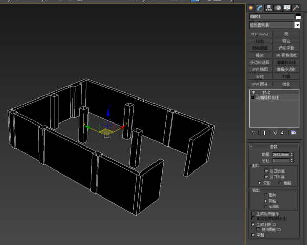 怎么将CAD导入3Dmax建模？（详细过程）