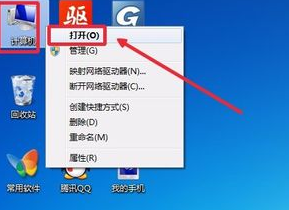 win7植德训夜血怕让云打系统无法访问指定来自设备路径或文件该怎么办?