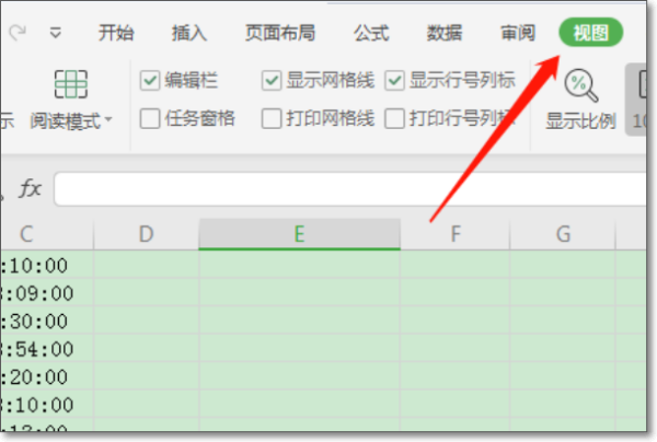 excel 表格里面 空白页怎么来自删除