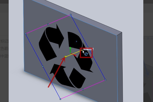 怎样插入贴图照片，在solidworks中来自