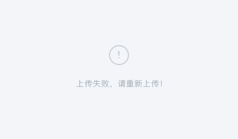 《重生之首长的小媳妇》中首长是一个怎么样的人？