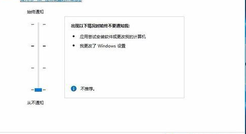 电导秋织配输止克研曲脑开机后鼠标光标后面一直转圈圈怎么办？