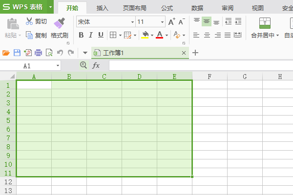 在EXCEL中什么是单元格,什么是活来自动单元格？急求