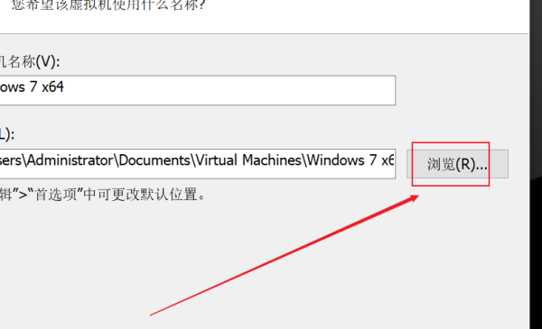 VMware虚拟机怎么安装不了操作系统？