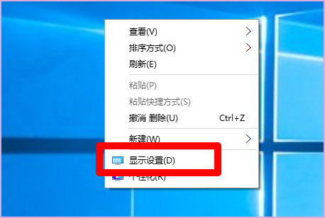 1024*768分辨率是什么？什么是分辨率？如何设置？