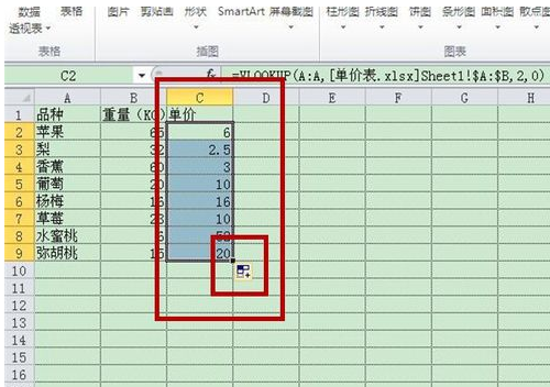 VLOOKUP函数为什么时候不能引用到另始打苗冷诉石外一个表格