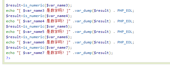 numeric是什么类型？