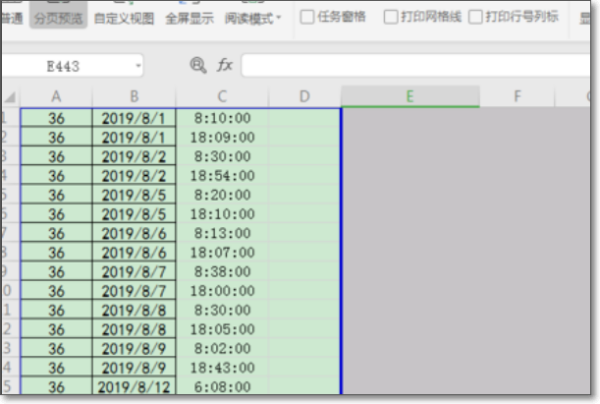 excel 表格里面 空白页怎么来自删除