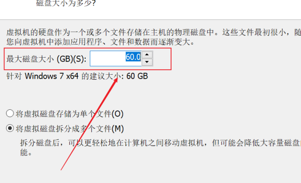 VMware虚拟机怎么安装不了操作系统？