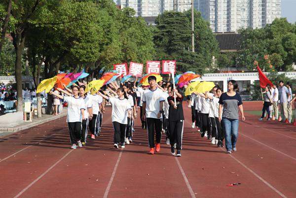 运动会入场方阵有什么创意？