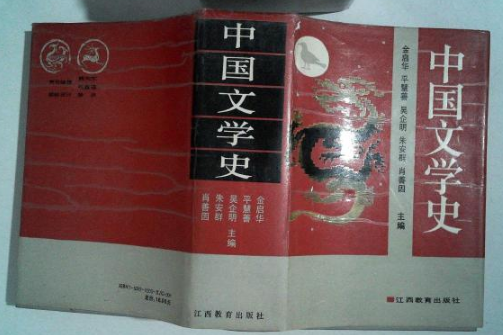 江看放吗践者口绍里况步卫西教育出版社的提取码是啥