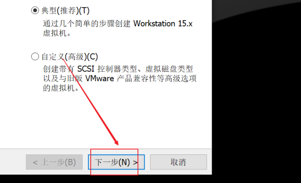 VMware虚拟机怎么安装不了操作系统？