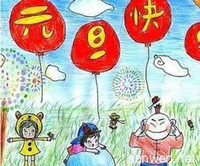 二年级元旦节简笔画