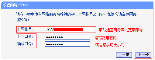 中国移动无线路由器怎么设置啊，谢谢