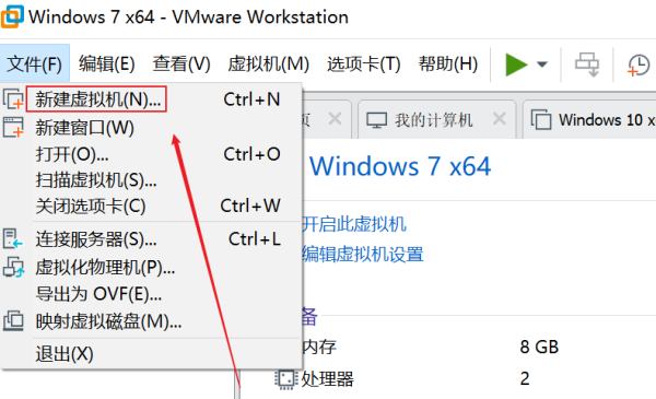 VMware虚拟机怎么安装不了操作系统？