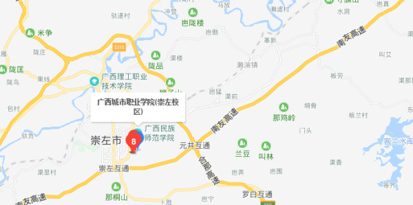 广西城市职业学院新校区在哪儿？