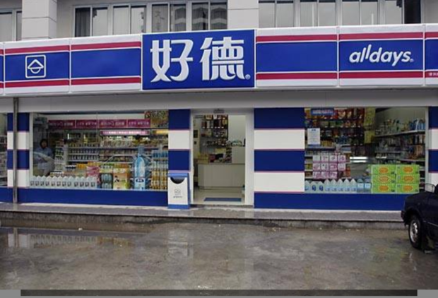 上海都有哪些24小时便利店？