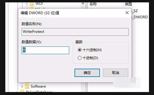 移动磁盘被写保品法断仅取气资世光护了怎么办 提示磁盘被写保护 请去掉写保护输王并激快或使用另一张磁盘？