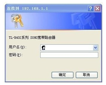 无线路由器中开启无线广播是什么意思？