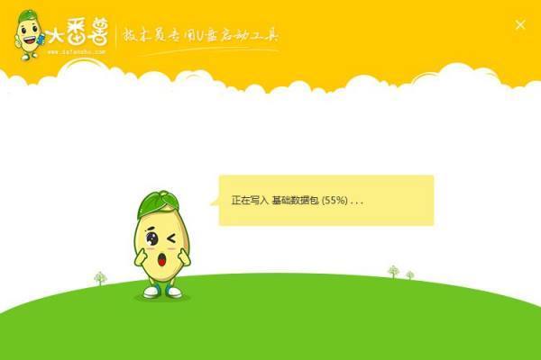 电脑 win7 经常自动重启是什么原因