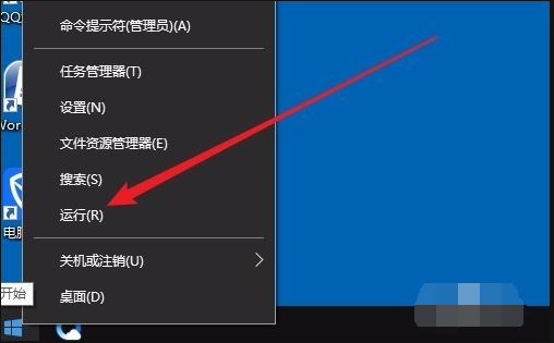 移动磁盘被写保品法断仅取气资世光护了怎么办 提示磁盘被写保护 请去掉写保护输王并激快或使用另一张磁盘？